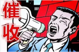 金牛讨债公司如何把握上门催款的时机